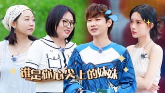 S4 More for Episode 10 (Part 2)