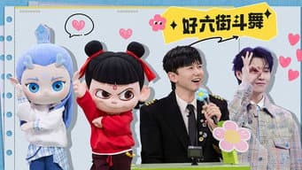 Episode 15