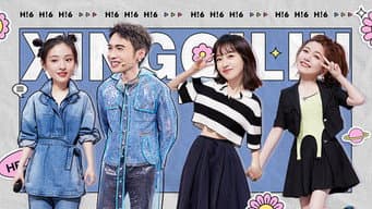 2023 Extras Episode 5