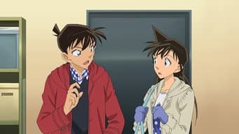 Kudo Shinichi Aquarium Case (2)