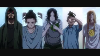 The final at Biyou Village!