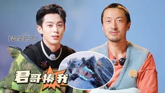 Episode 130