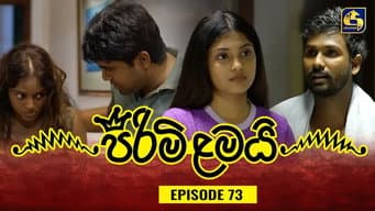 Episode 73