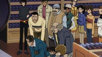 16 Suspects!?