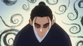 Episode 17