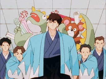 Tatewaki Kuno, Substitute Principal