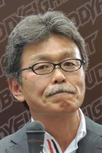 Toshiaki Okuno