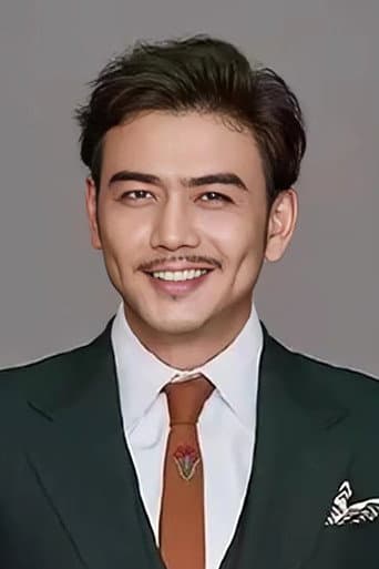 Yang Shuo