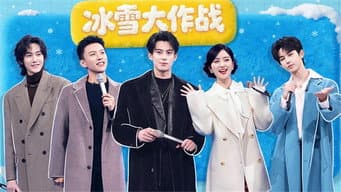 Episode 49