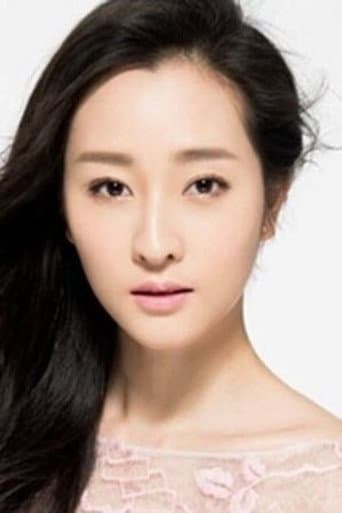 Lu Xingchen