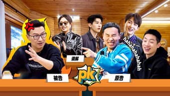 Episode 7 (Part 1)