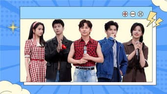 2024 Extras Episode 20