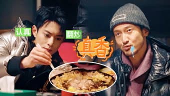 S4 Episode 6 about Village News