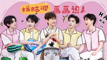 2025 Special Episode 19
