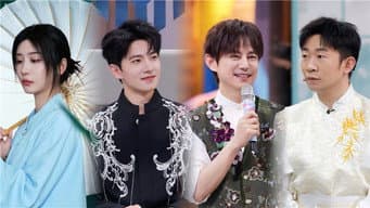 2025 Special Episode 7