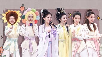 2024 Extras Episode 11