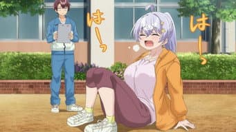 Weak and Wimpy After School