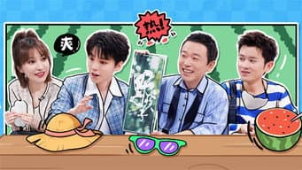 2024 Great Dramas Episode 1