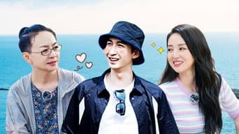 S2 EP4 Extra (Part 1)