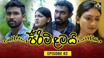 Episode 82