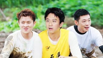 S3 Extra Update of EP11