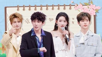 2025 Special Episode 17