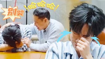 S6 More for Episode 1 (Part 1)