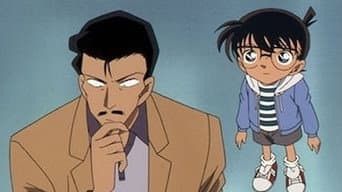 Kanmon Strait of Friendship and Murderous Intent (2)