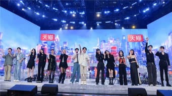 2024 Extras Episode 13