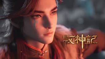 Episode 19