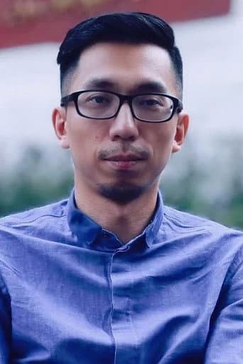 Chen Liang