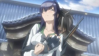The Sword and DEAD