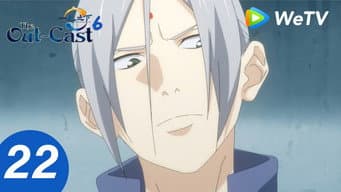 Episode 22