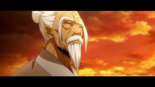 Fanwai Pian Part 1