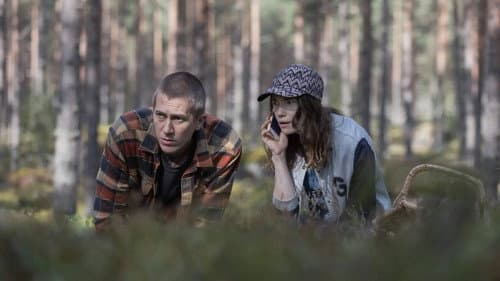 Heart of the forest