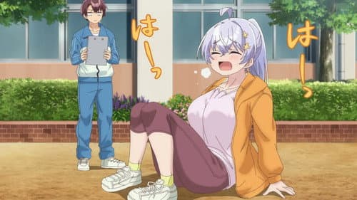 Weak and Wimpy After School
