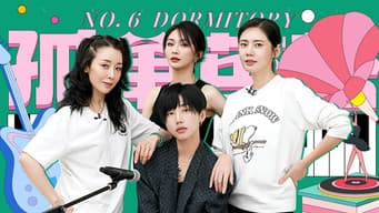 S4 · Dorm No. 6 EP7