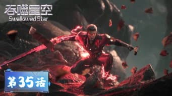Episode 35