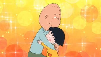 Episode 1472