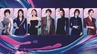 2026 · Friends Live Hangout Extra Version EP1