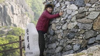 Backpacking Special (2)