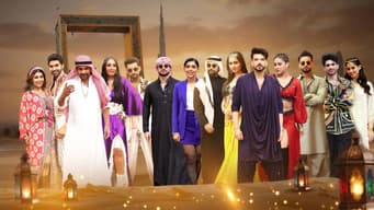 Habibi, Let’s Cook Dubai Style!