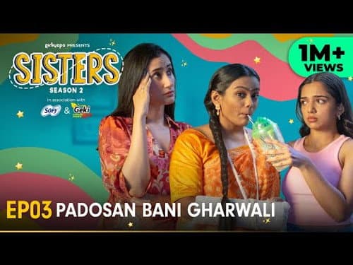Padosan Bani Gharwali