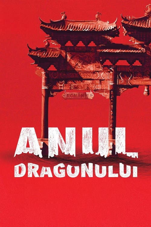 Bucharest - Year of the Dragon